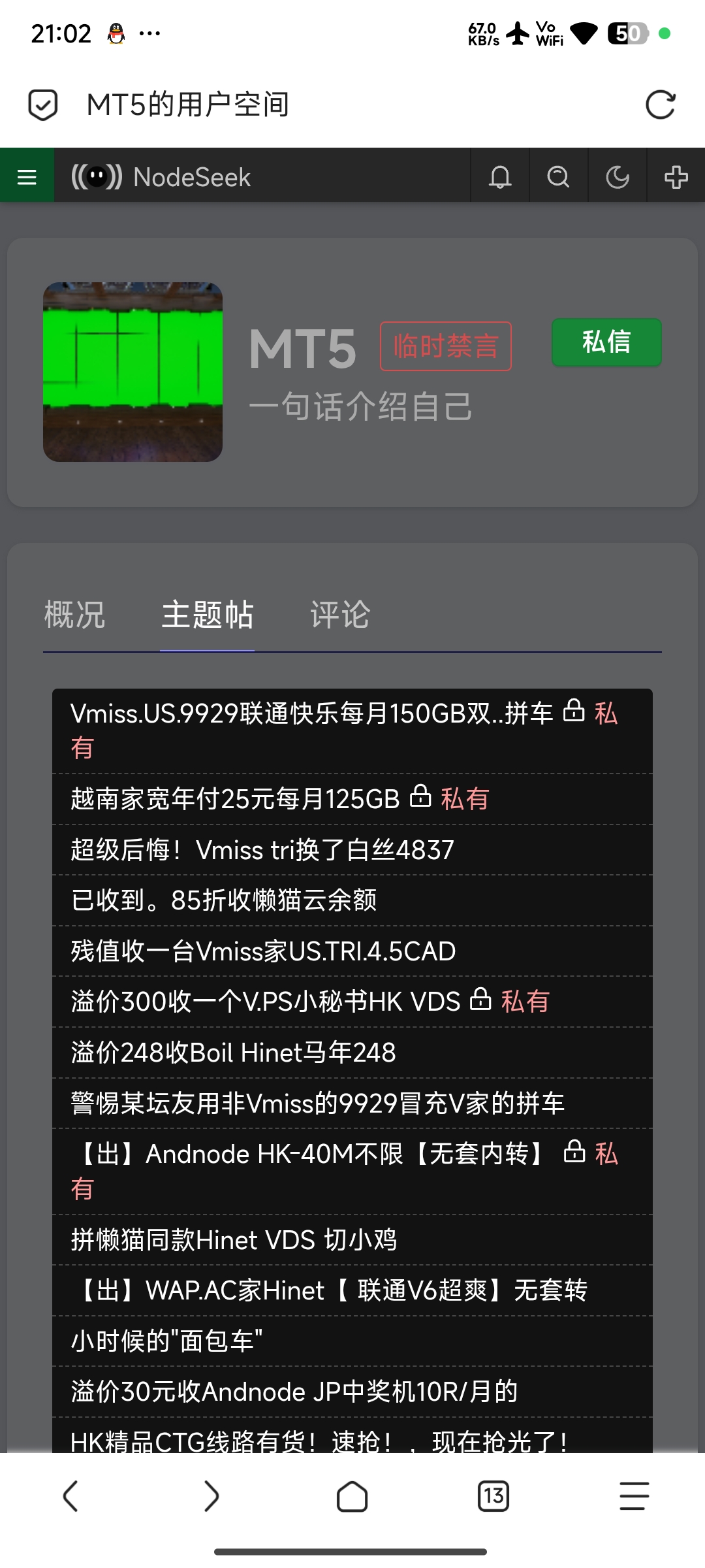 Screenshot_2026-09-24-21-02-29-798_mark.via.jpg