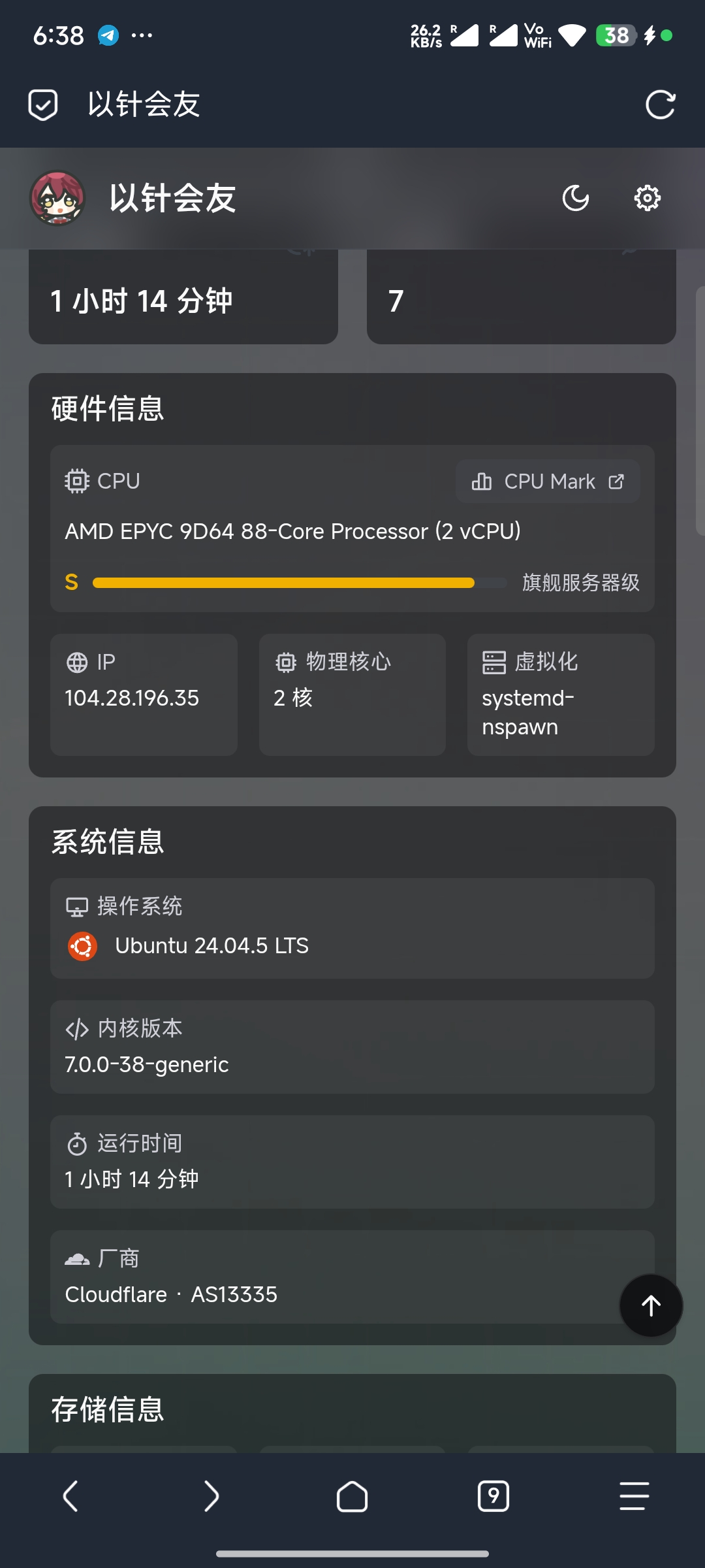 Screenshot_2026-09-27-06-38-04-116_mark.via.jpg
